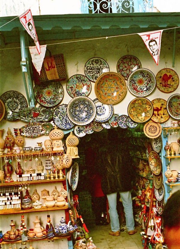 Pottery Shop, Hammamet